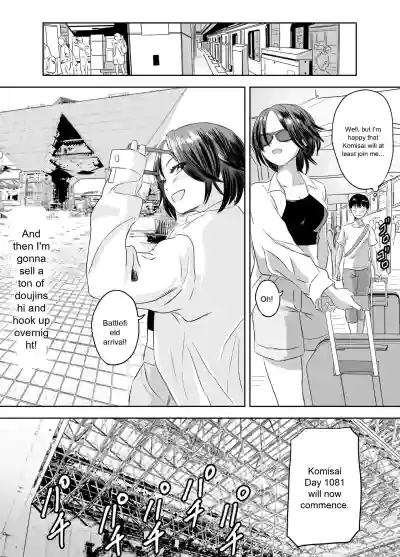 Page 68