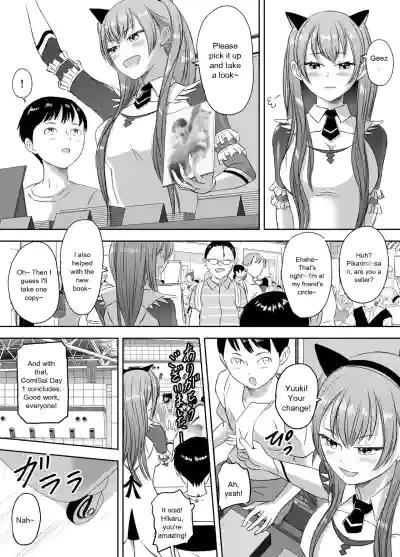Page 71