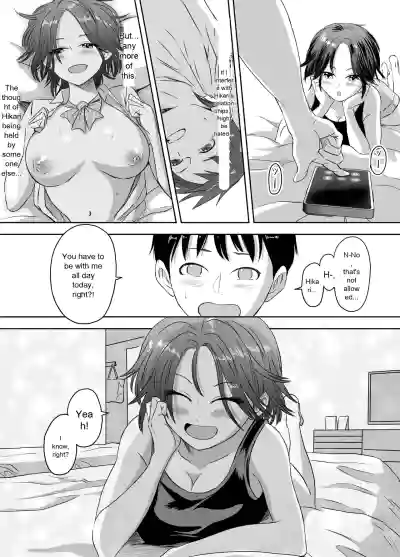 Page 77