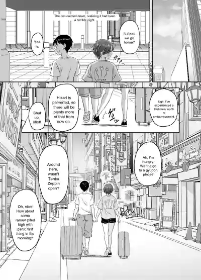 Page 99