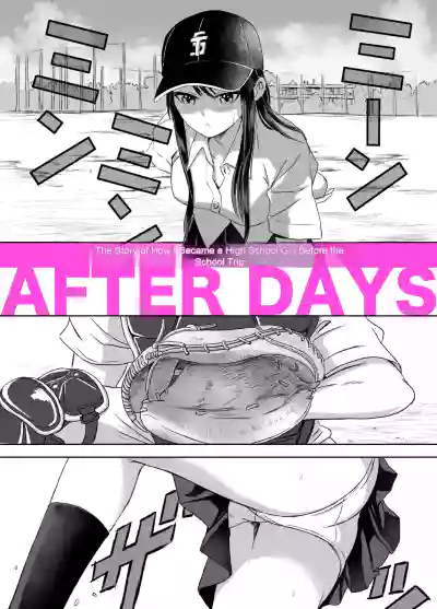 Page 50
