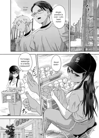 Page 53