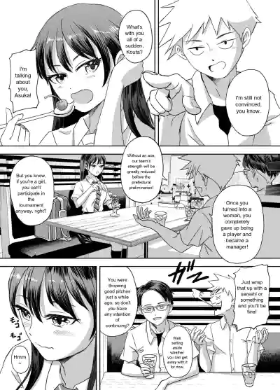 Page 54
