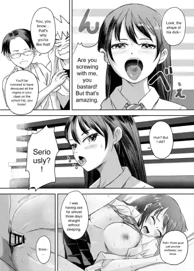 Page 55