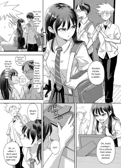 Page 57