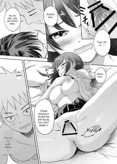 Page 64