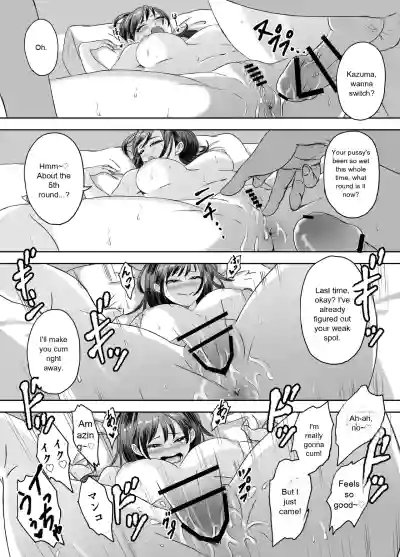 Page 84