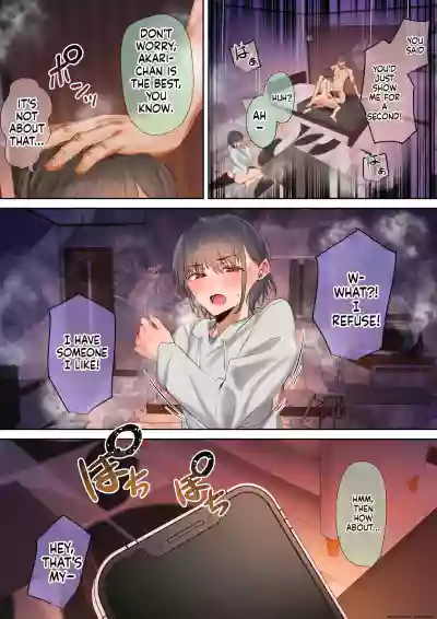 Page 39