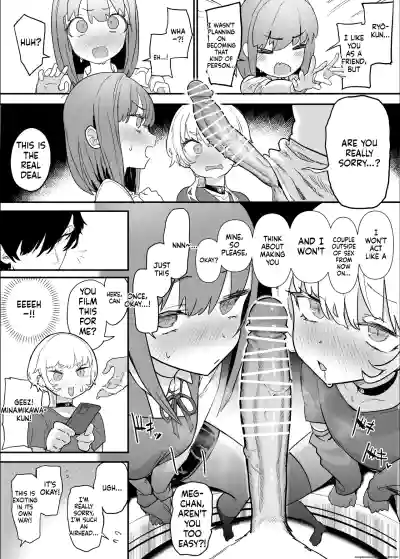 Page 50