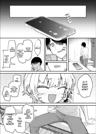 Page 53