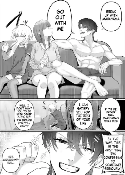 Page 70