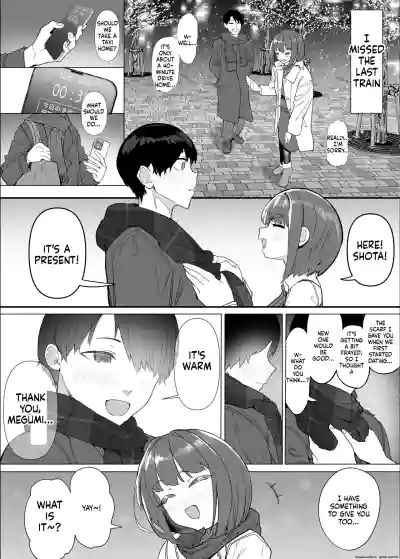 Page 110