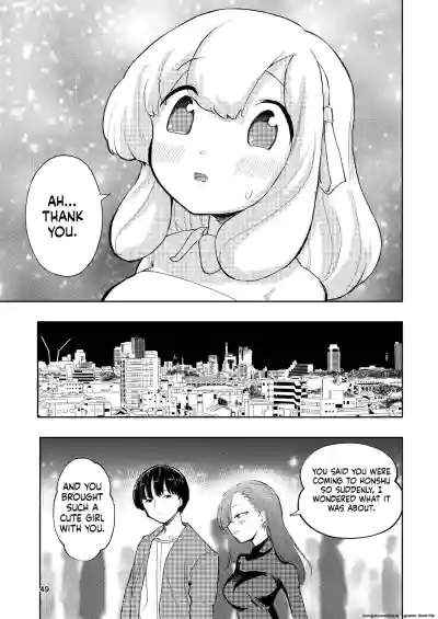 Page 49