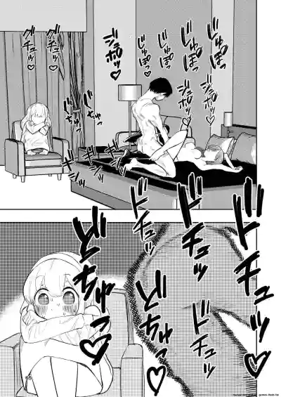 Page 65