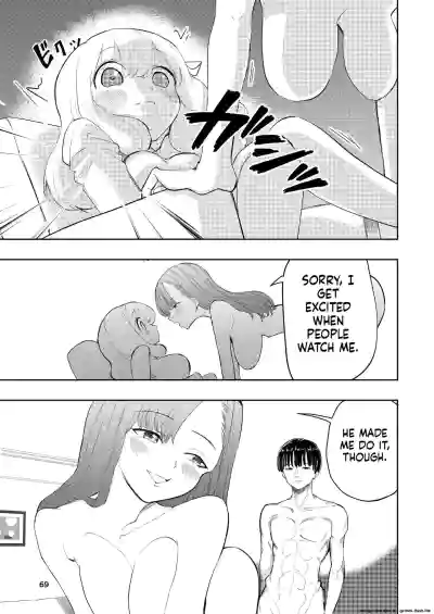 Page 69