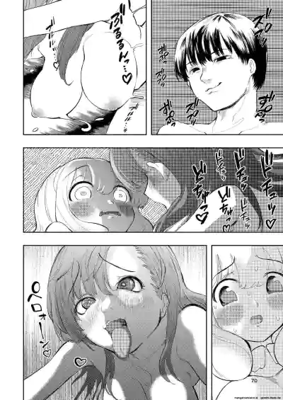 Page 70