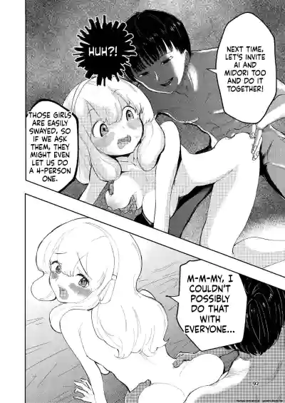 Page 92