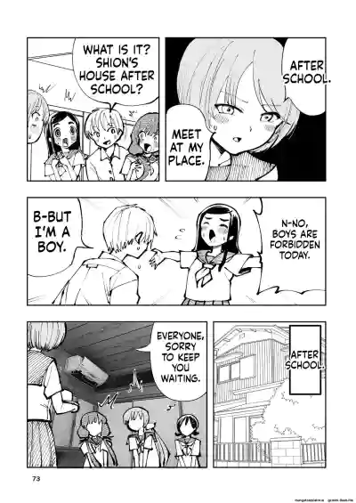 Page 73