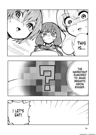 Page 74
