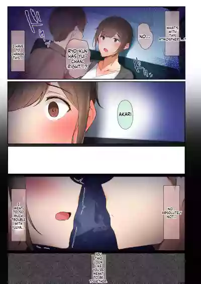Page 50