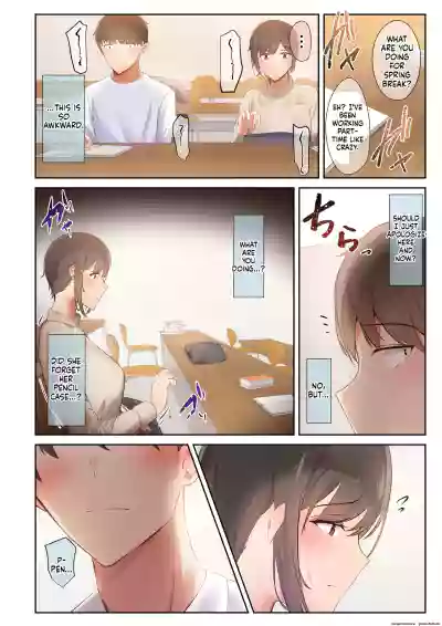 Page 108
