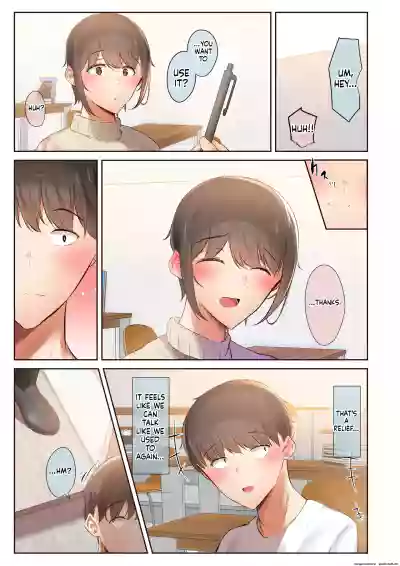 Page 109