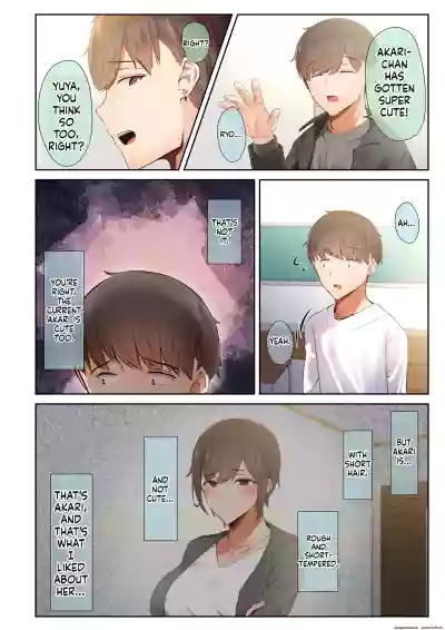 Page 138
