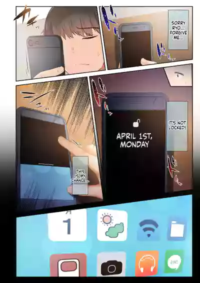 Page 144