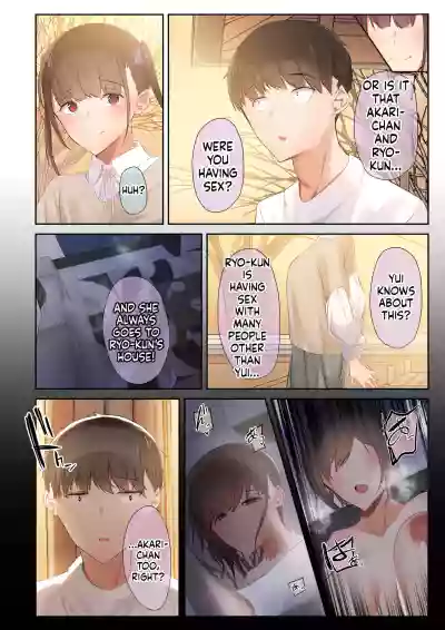 Page 152