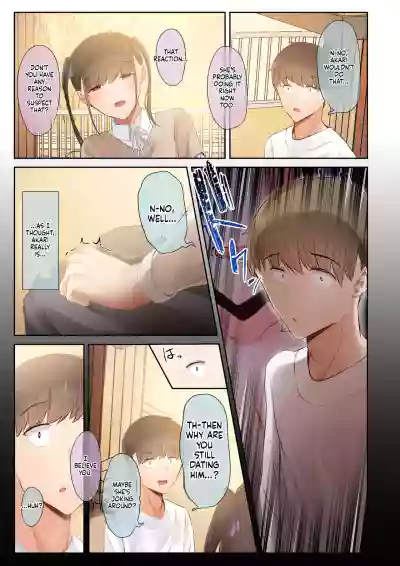 Page 153