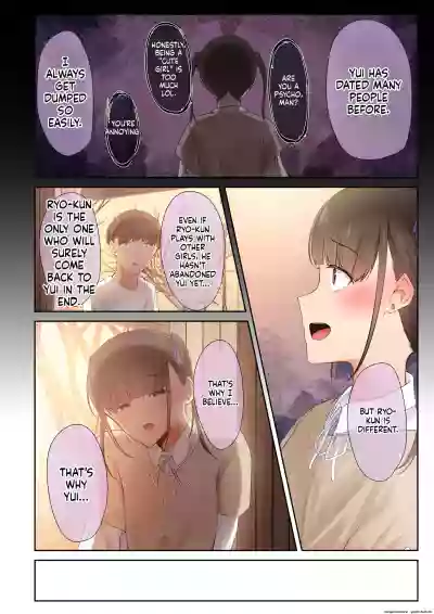 Page 154