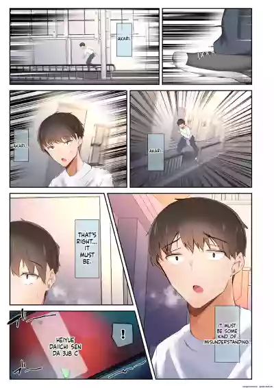 Page 167