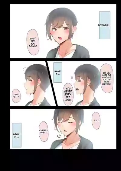 Page 200