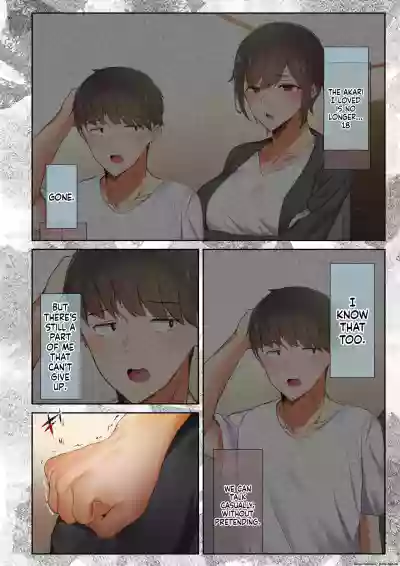 Page 205