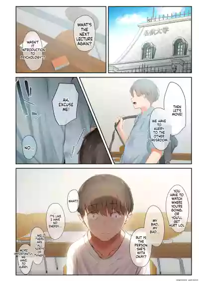 Page 207