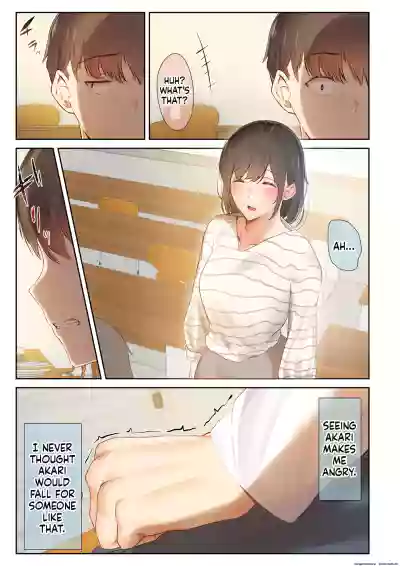 Page 208