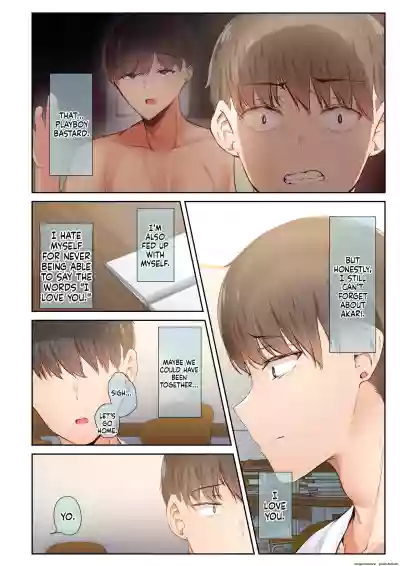 Page 209