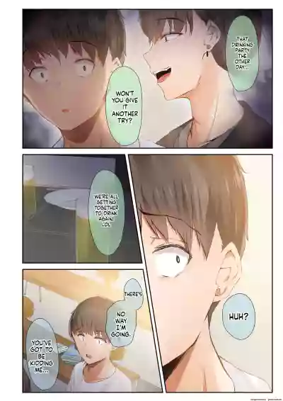 Page 211