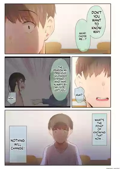 Page 212