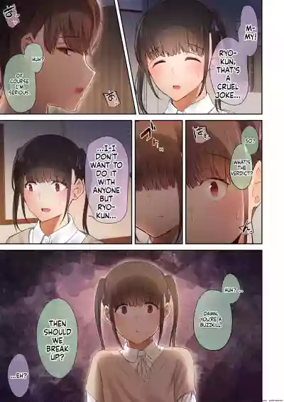 Page 226