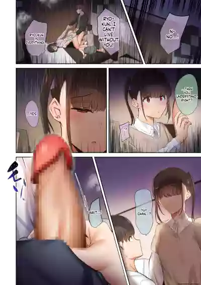 Page 227