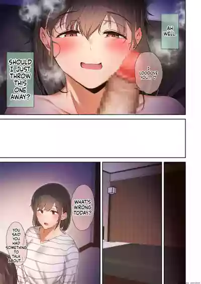 Page 244