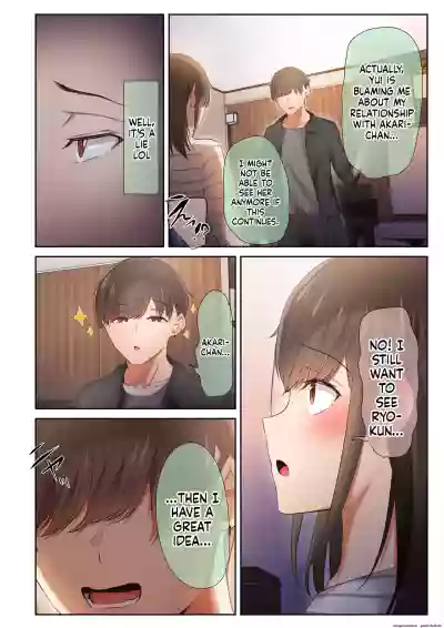 Page 245