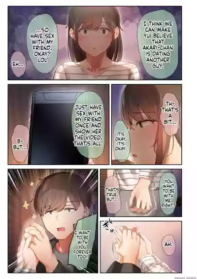 Page 246