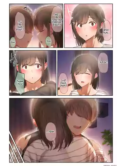 Page 247
