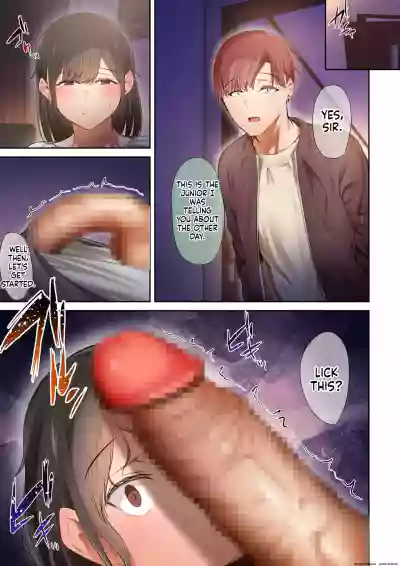 Page 248