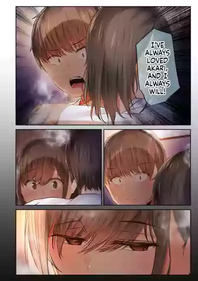 Page 301