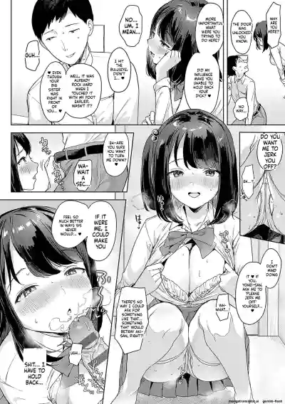 Page 65