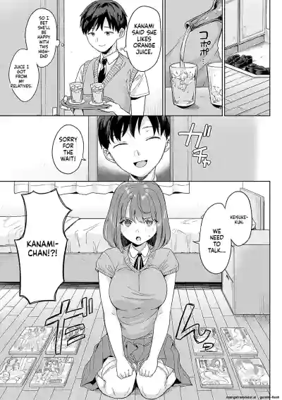 Page 84