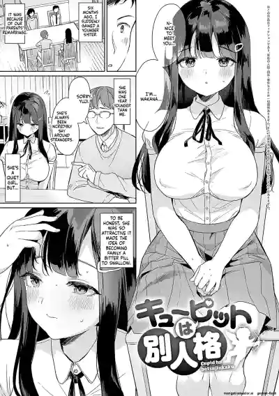 Page 102